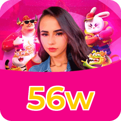Download PC 56w