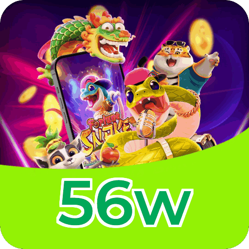 Performance 56w