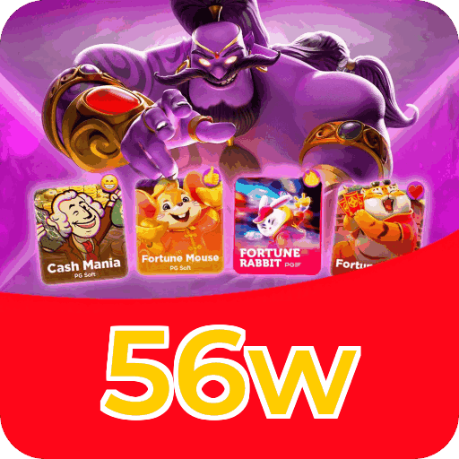 Segurança 56w